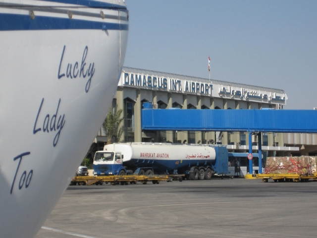 Damascus Airport